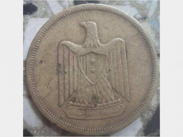 10 cent 1958-1966 Repubblica araba unita