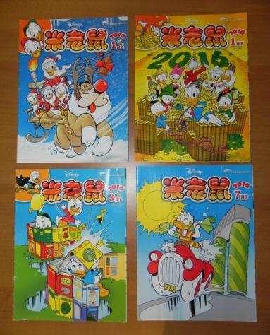  - 19x Chinese Mi Laoshu (Mickey Mouse Magazine) - Spillato - Prima edizione - (20162017)