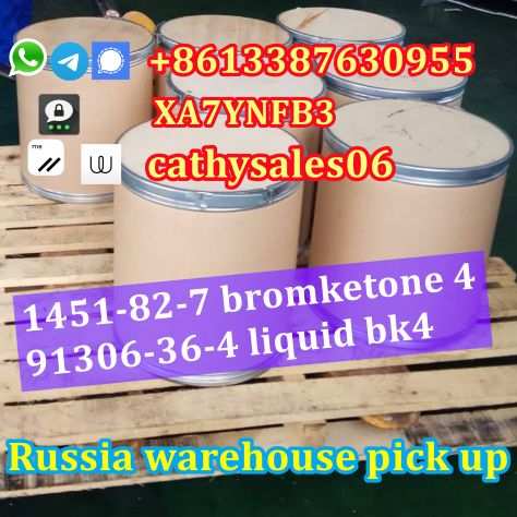 2-Bromo-4-Methylpropiophenone CAS 1451-82-7 with Safety Delivery