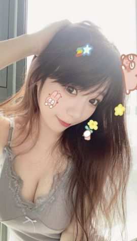 3204887458  NUOVO NUOVO CAPO ...RAGAZZE MOLTO BELLA E BRAVA Nuova gestione