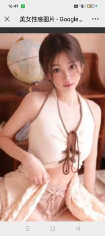 3319176266 - NUOVE RAGAZZE ORIENTALI FANNO MASSAGGI RILASSANTI Centro Massaggi