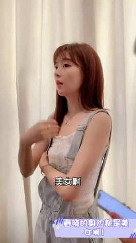 3319176266middotNUOVA RAGAZZE ORIENTALI FA MASSAGGI VERO RILASANTE RELAX Centro Mas