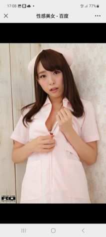 3455178548 -Centro Massaggi TUINA, massaggiatrici professionista dolci e belliss