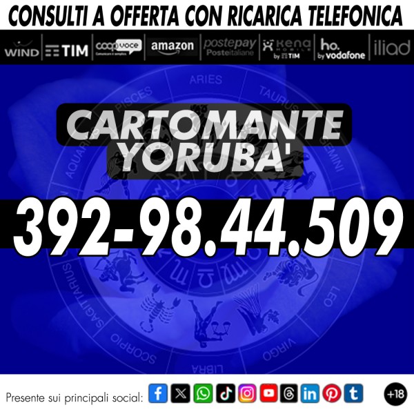 Chiamami ora per un consulto di cartomanzia professionale: Cartomante Yorubà