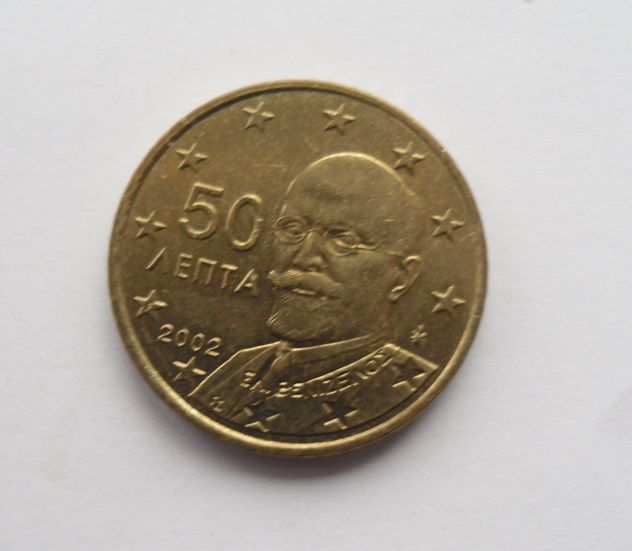50 CENTESIMI EURO DELLA GRECIA DEL 2002 IN FDC -