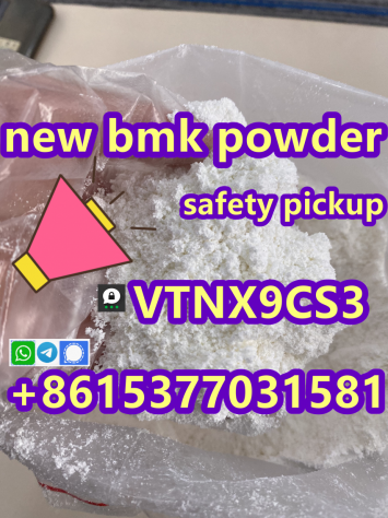 5449-12-7 bmk powder Germany warehouse stock new bmk