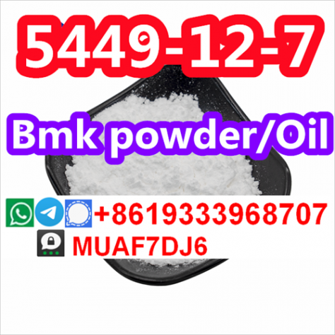 65 extraction rate New bmk powder with large inventory EU Warehosue