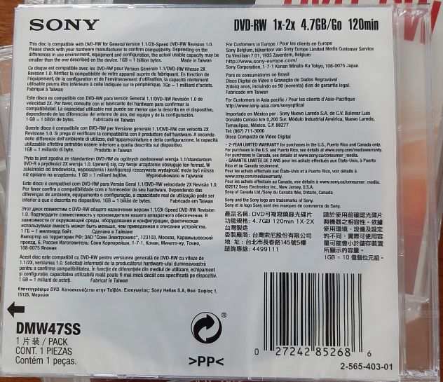 7 Sony DVD-RW nuovi 4.7GB120min 1X-2X