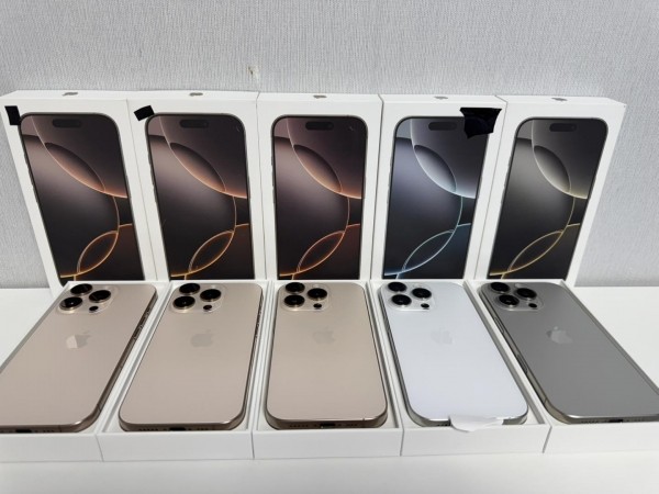 Apple iPhone 16 Pro Max, iPhone 16 Pro, iPhone 16, iPhone 16 Plus, iPhone 15 Pro Max, iPhone 15 Pro, iPhone 15, Samsung Galaxy S25 Ultra, Samsung Galaxy S25, Samsung S25+, Sony PlayStation PS5 Slim, Sony PlayStation PS5 PRO, Nintendo Switch 2 console