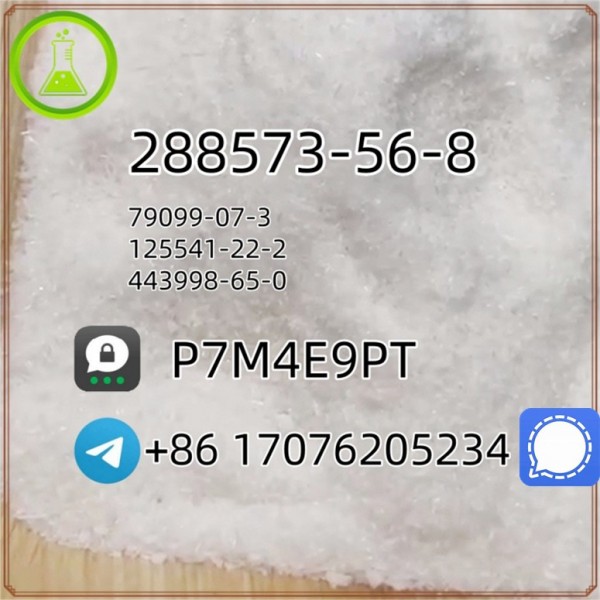 288573-56-8 piperidine k5 Factory Hot Sell