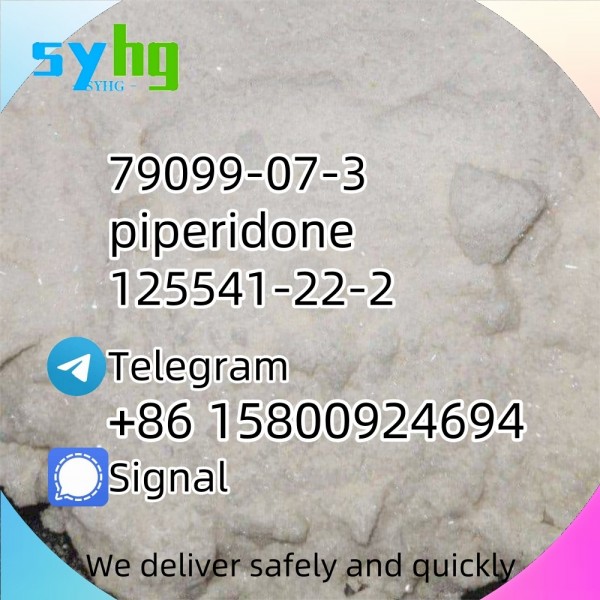 79099-07-3 N-(tert-Butoxycarbonyl)-4-piperidone 125541-22-2 Hot Selling e5