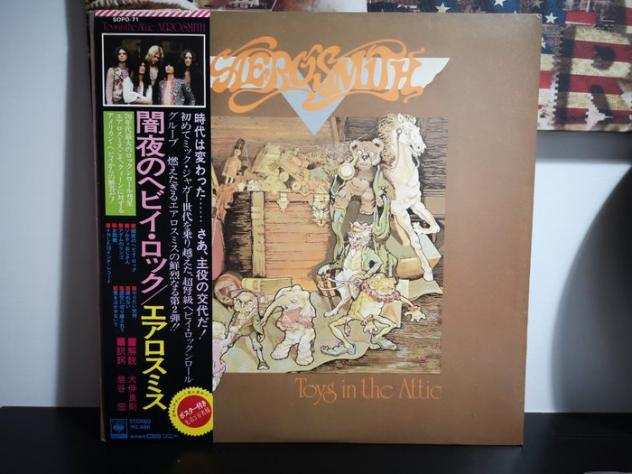Aerosmith - TOYS IN THE ATTIC - Disco in vinile - Stampa giapponese - 1975