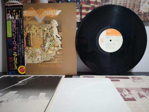 Aerosmith - TOYS IN THE ATTIC - Disco in vinile - Stampa giapponese - 1975