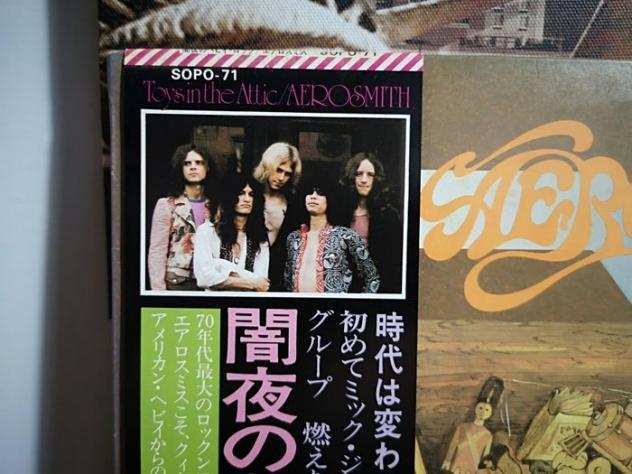 Aerosmith - TOYS IN THE ATTIC - Disco in vinile - Stampa giapponese - 1975