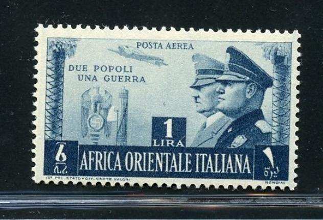 Africa orientale italiana 1941 - Fratellanza darmi - 1 lira - Sassone NN. PA 20