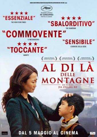 Al di lAtildenbsp delle montagne (2015) DVD di Zhang Ke Jia