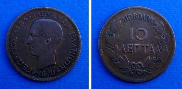 ALFA 128 - GRECIA 10 LEPTA 2 MONETE ANNI 1869 1870