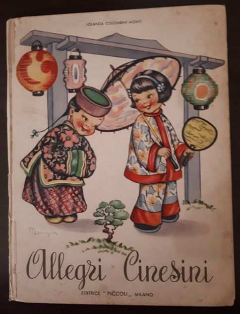 Allegri Cinesini, OLANDA COLOMBINI MONTI, Tavole di MARIAPIA 1949.