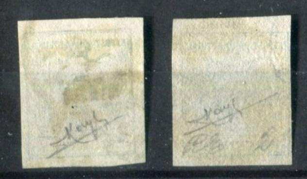 Antichi Stati italiani - Lombardo Veneto 1850 - 10 centesimi carta a mano 2 esemplari di cui 1 con filigrana. - Sassone 2