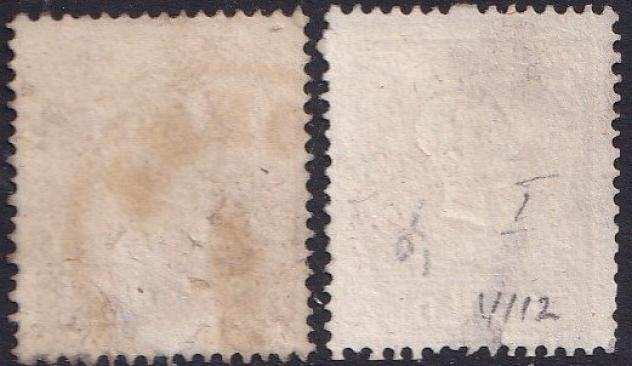 Antichi Stati italiani - Lombardo Veneto 1858 - Due francobolli 5 Soldi Annullo Gazzaniga SD (pt 11) Corna C1 (pt 10) - Sassone N. 25