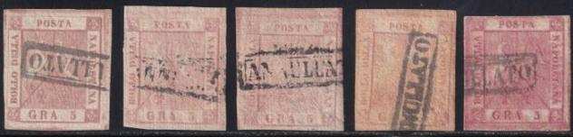 Antichi Stati italiani - Napoli - 5 gr. I  Tav. x 4  5 gr. II Tav. Lotto di 5 esemplari Sass 88b8c9 marginati tutti firmati