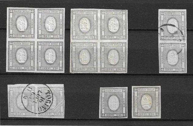 Antichi Stati italiani - Sardegna - francobolli per stampati con una varietagrave dovuta alla piega della carta durante la stampa