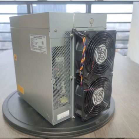 Antminer L7 9.5GH