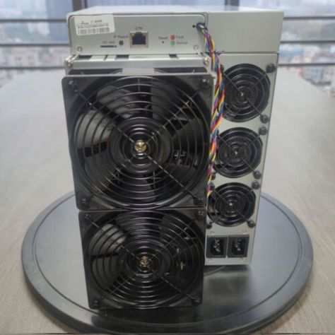 Antminer L7 9.5GH