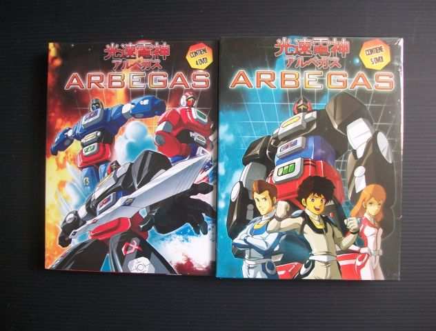 Arbegas serie completa 2 box (9 DVD)