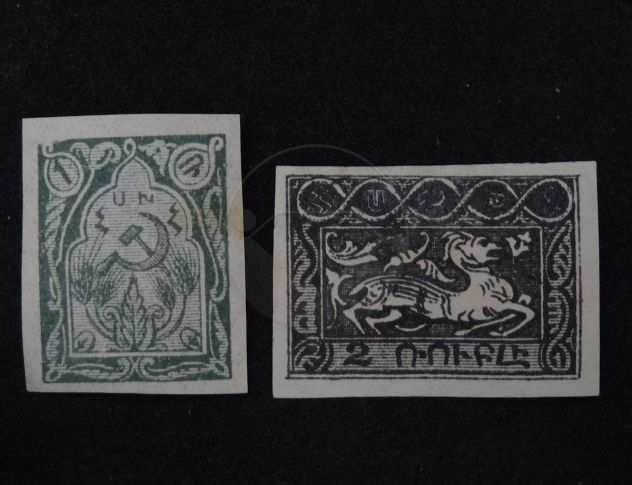 ARMENIA 1921 lotto di 11 francobolli