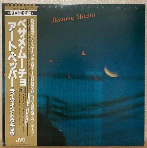 Art Pepper - Besame Mucho  Art Pepper Live In Tokyo - Album LP - 19811981