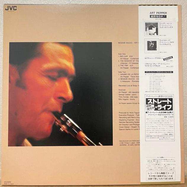 Art Pepper - Besame Mucho  Art Pepper Live In Tokyo - Album LP - 19811981