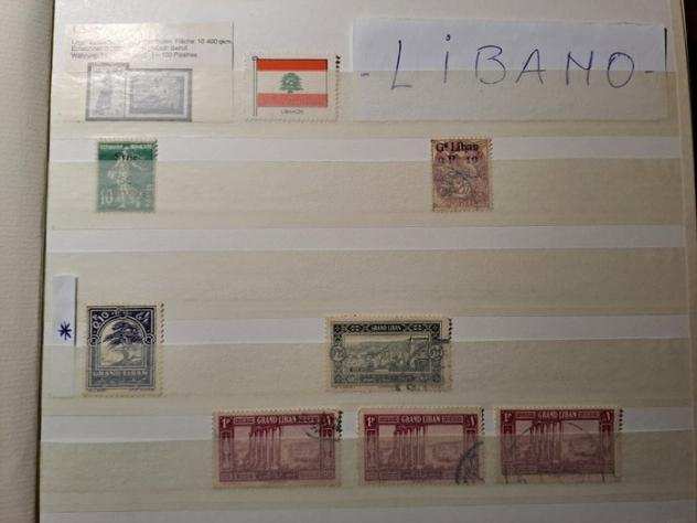 Asia 18702020 - Collezione privata incompleta di francobolli di Libano, Giordania, Iraq, Kuwait, Tracia, Armenia - Yvert