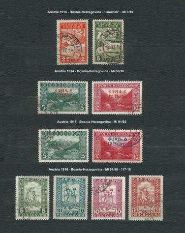 Austria-Ungheria - Bosnia-Erzegovina 19041917 - Selezione 11 serie - Michel 29141A