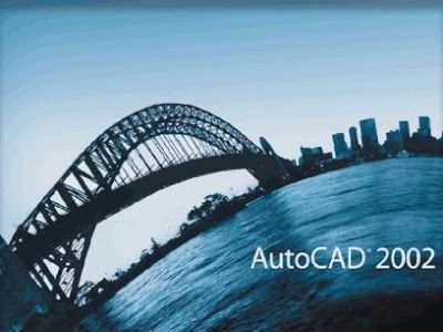 AutoCAD 2002 LT