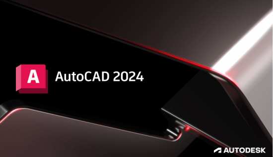 Autodesk AutoCAD 2024 per Windows o Mac