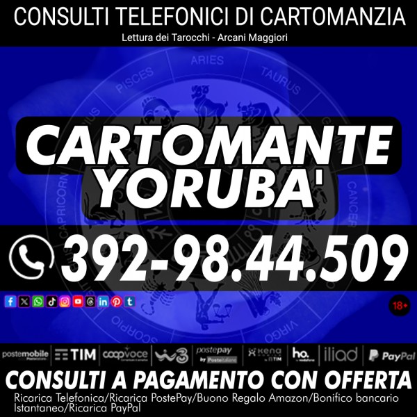 Chiamami ora per un consulto di cartomanzia professionale: Cartomante Yorubà