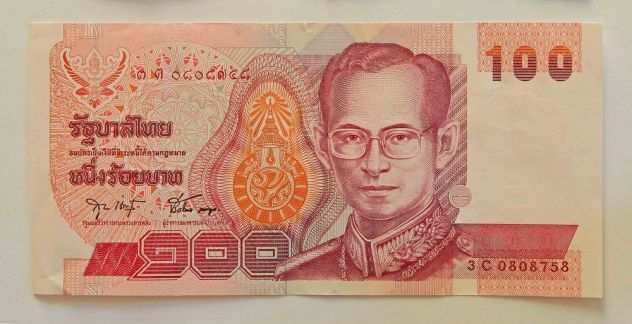 Banconota vintage Thailandia 100 BAHT