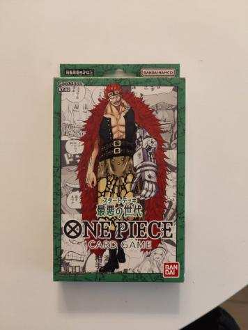 Bandai - 6 Complete Set - One Piece