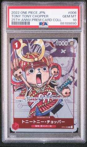 Bandai Graded card - One Piece - TONY CHOPPER Alt Art Holo ST01-006 PSA 10 Gem Mint - 25TH ANNIVERSARY PREMIUM CARD COLLECTION 2022 - PSA 10