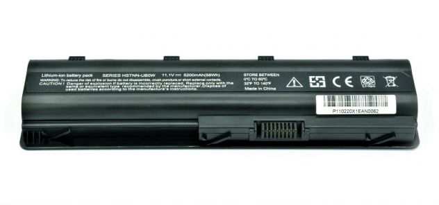 Batteria Notebook HP- Potenziata-Nuova- Vari modelli-