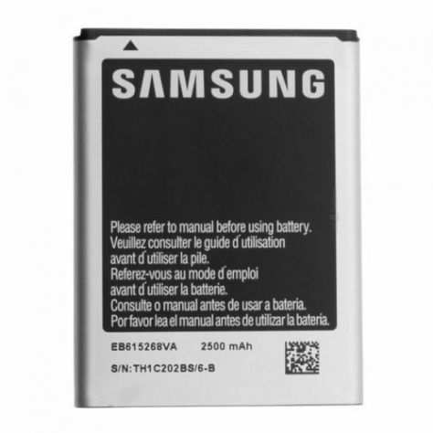 BATTERIA Samsung NUOVA EB615268VU