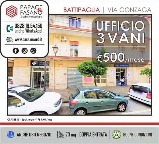 Battipaglia, via Gonzaga ampio Ufficio in pieno Centro