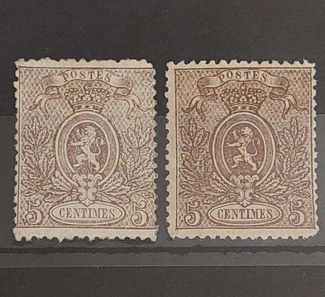 Belgio 18661867 - Leoncino dentato 5c Marrone e 5c Marrone chiaro - Postfris - OBP COB ndeg25