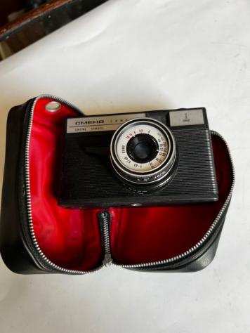 Bell 14, Kodak Instamatic 50, mikona mini camera, cmea smena symbol, focus free 35mm