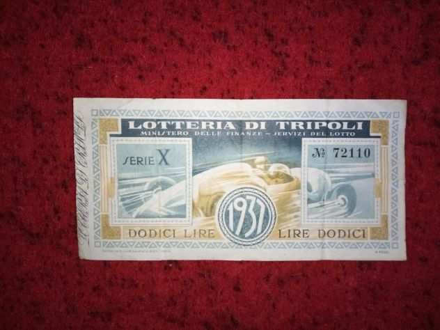 Biglietto Lotteria di Tripoli 1937 pezzo unico