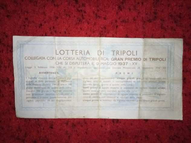 Biglietto Lotteria di Tripoli 1937 pezzo unico