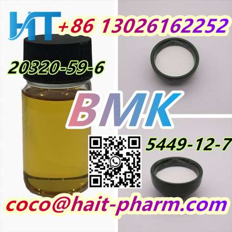 BMK 20320-59-6 Factory Delivery Raw Oil 8613026162252