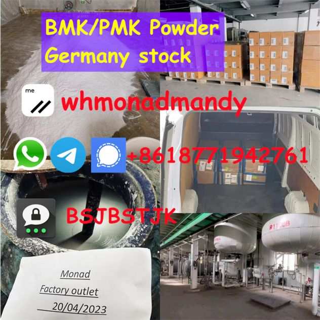 bmk powder EU stock cas 5449-12-741232-97-7 bmk oil bmk supplier