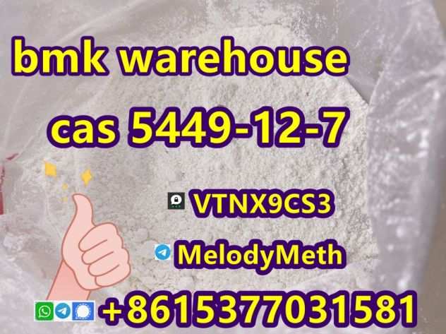 bmk powder,bmk oil,bmk warehouse,bmk fast pickup 5449-12-7